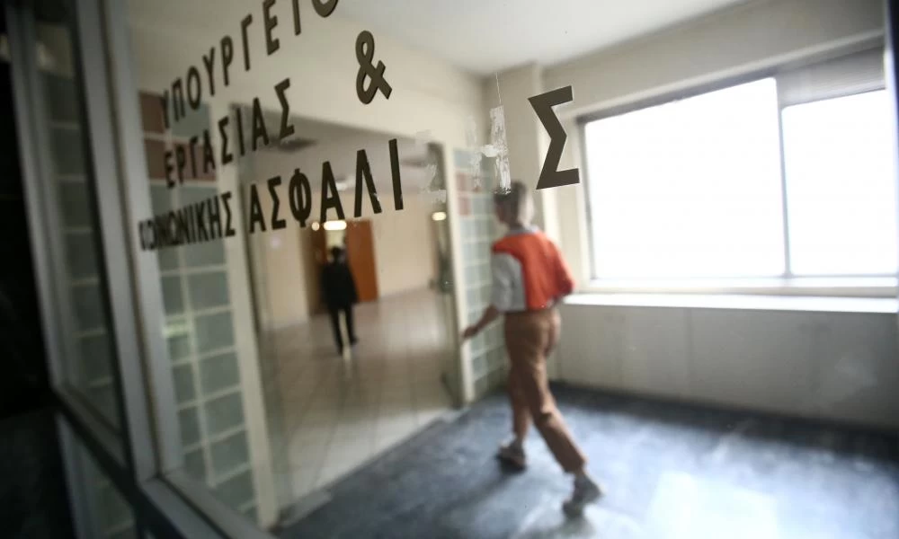 Αποζημίωση ειδικού σκοπού: Διευκρινίσεις του υπ. Εργασίας για όσους δεν έχουν πάρει ακόμα τα ένσημα